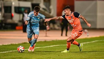 Sporting Cristal vs. César Vallejo EN VIVO y EN DIRECTO por L1 MAX vía Directv por el Torneo Clausura