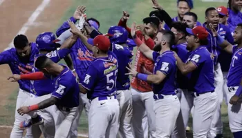Tiburones de La Guaira CAMPEÓN de la LVBP 2024 al vencer a Los Cardenales de Lara VIDEO