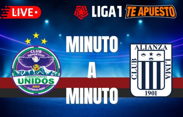 Comerciantes Unidos vs Aliabnza Lima Torneo Apertura 2025